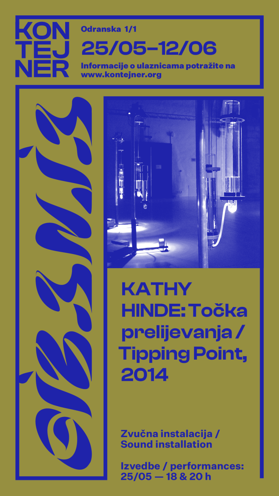 Dizajn: kuna zlatica